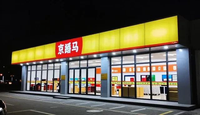 设备租赁管理中的选型关注点分析